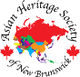 Asian Heritage Society of New Brunswick