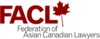 Federation of Asian Canadian Lawyers.png