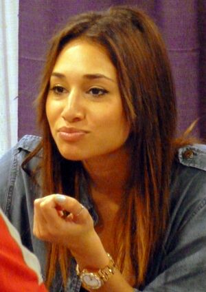 Meaghan Rath 2012.jpg