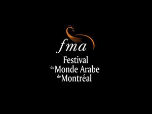 Festival-du-monde-arabe-logo.jpg