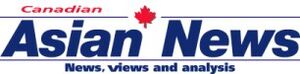 Canadian Asian News logo1.jpg