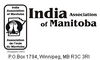 IndiaAssociationofManitoba.jpg