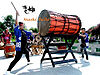 Arashi Daiko.jpg