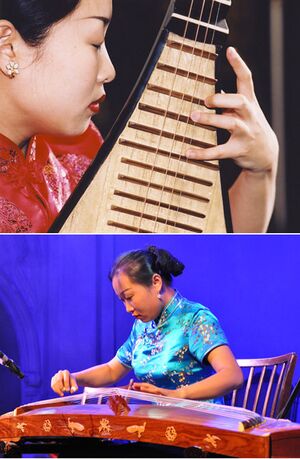 Liu Fang pipa guzheng420.jpg