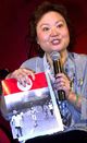 Kim Phuc