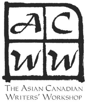 ACWW Official logo.png