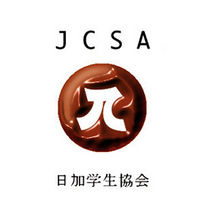 Jcsa logo.jpg